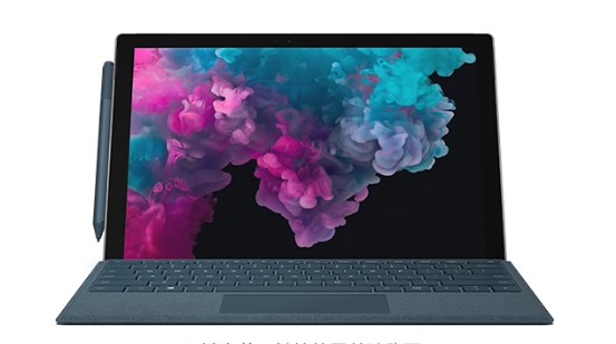 乌兰察布从 Mac 切换到 Microsoft Surface